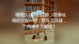 希望小哥哥来打小骚逼得屁屁