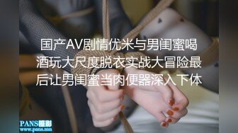 腰细大屁股顶级蜜桃臀，第一视角无套后入，对着洞口插入一下下猛顶