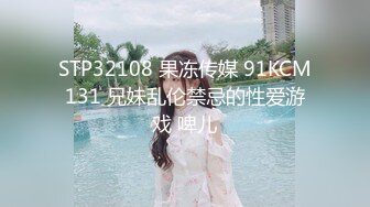 SWAG 本土轮插两女大学生3P！随机搭讪路人性爱实录 莎莎