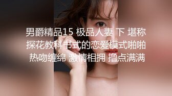 胖小哥网约了位极品白衣短裙气质美女