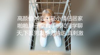 STP17427 清新兼职小美女，沙发激情啪啪，妹子干瘫求饶直接高潮好刺激