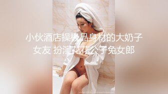 NTR-070维修工胁迫女主人做爱，还逼着男主人在一旁观看