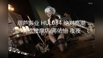 小宝寻花13 甜美运动装小美女 宝哥看她嫩 居然给她舔逼，乖巧听话配合鸳鸯浴玩得尽兴