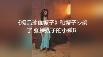 邪恶三人组下药迷翻公司的美女同事带回酒店各种姿势玩4P