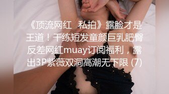 看简见有惊喜46岁巨乳阿姨按在床上干一对大奶子晃的我眼花缭乱