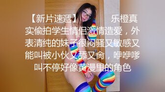 ?网红女神? 极品白虎名器01年在校大学生▌米娜学姐 ▌晚上公园寻刺激 全裸露出游园 自慰呻吟潮吹喷汁 无比香艳刺激