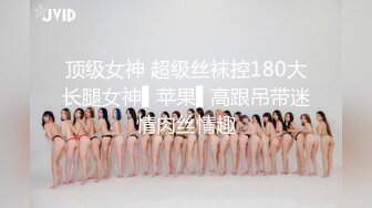 黑丝熟女3P被草到喷水