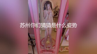 华人淫妻 绿帽博主 【couple 69】约单男 3p无套啪啪 开换妻派对【80v】 (37)