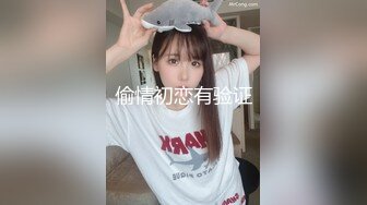 変態お天気お姉さんAVデビュー