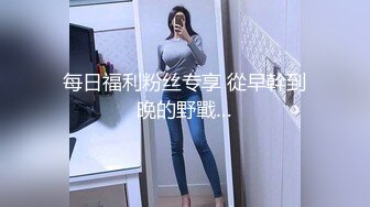 BDSM绳缚教学观音坐莲缚本姑娘手把手教了哦