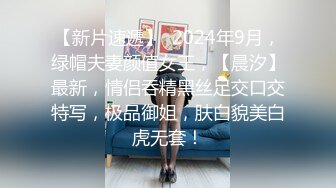 多人调教抖M女主 全网绿帽奴不容错过！ (5)