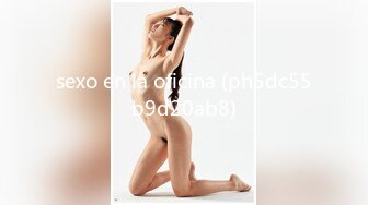 ABP-145 浓密的接吻与情欲 04 桃谷エリカ【BVPP】