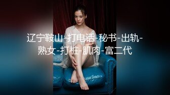 良家人妻的私密生活【推油少年】三个少妇纷纷来按摩，湿漉漉的骚逼暴漏了真实想法，果断插入满足她们 (1)