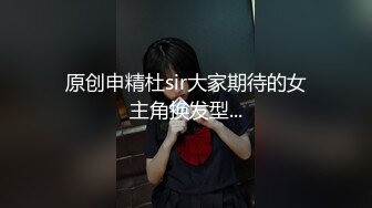 老房子年久失修 门缝下的小洞偷拍美女少妇洗澡