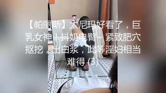 学校女厕全景后拍漂亮学妹的极品美鲍