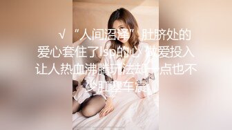 回归淄博小女m