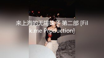   20岁清纯小女友，约出来剪烂她的牛仔裤，内裤都不穿，肏得她叫床好骚呀：轻一点，啊啊啊