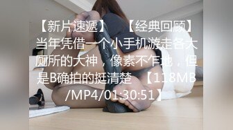 美容院老板娘搞上瘾了再次约炮这次吃了颗伟哥一晚干了她四次说她没体力了