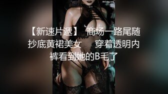 极品御姐！【私人尤物】第二弹，高颜值美乳御姐口爆大秀 (1)