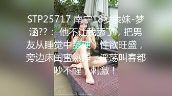 35岁瑜伽骚妇人美又骚,谁顶得住这股风骚劲...