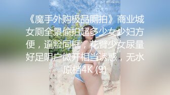 超火推特露出网红福利美少女▌理万姬×懂小姐 ▌酒店春情天使的奴隶，俩大女神超大尺度福利