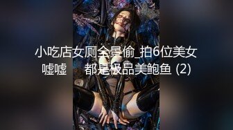 偶翻相册和前女友的快乐时光