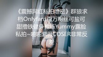 XK-8093 《程序员的奇幻之旅》2 一份记忆，一场旅行，谁来做时空的旅行者