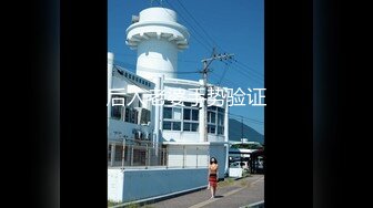 【新速片遞】  2023-9-10 酒店约操大奶人妻，抓着奶子一顿吸，跪地深喉大屌，扶着沙发被后入，骑乘位猛坐