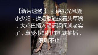 龙一探花约了个性感白衣牛仔裤妹子啪啪，口交舔弄上位坐扶腰抽插多种姿势换着猛操