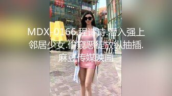 技校女厕偷窥多位学妹尿尿其中一个妹子一回头差点被发现 (2)