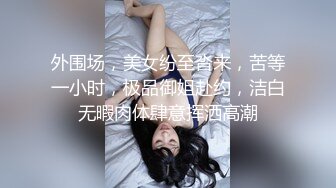 国产AV 杏吧 母亲的性教育 母子乱伦 梦露