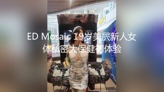 人妻美少妇全程露脸黑丝诱惑伺候3个小哥的大鸡巴，揉奶玩逼淫声荡语各种抽插，无套蹂躏射在小嘴里精彩刺激