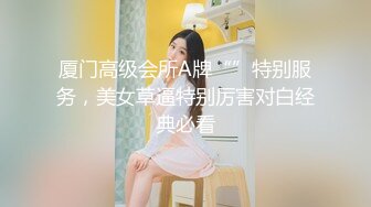 学生妹宿舍直播！【我就是呜崽酱】老铁666酒店大秀，乖巧邻家女孩，粉嫩多汁小逼逼，超赞 (1)