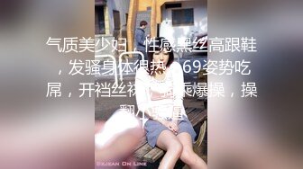 5-19新流出酒店高清绿叶房偷拍 外出游玩回来的骚货少妇睡觉前干一炮才能入睡