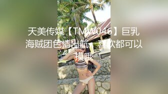 极品大长腿黑丝御姐夜店少女特殊服务 反差女神足交深喉