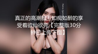 【自录】哺乳期少妇【单身宝妈】胸穿丝袜，巨乳乱甩，掰逼挤奶，5月直播合集【52V】 (8)