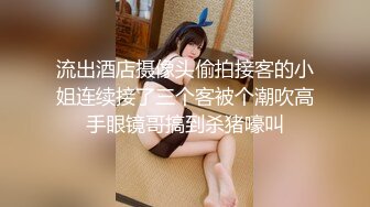 【18岁的越南小姑娘】身材相貌极品，楚楚可怜的妹子既要劈柴干活，还要满足老公的性需求，真可怜35