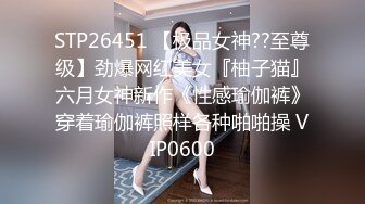 麻豆傳媒 MD0210-2 海島戀人 下集 玩弄女友野外羞恥放尿 艾鯉