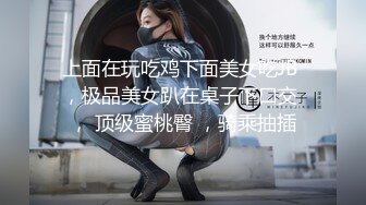 【精品】终极健身美女jena??极品黑丝美腿 收费会员完整版福利合集