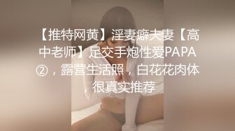 肥臀大胸学妹露脸