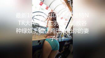 SPA女子养生馆骚逼女顾客玩起了3P，这次胖哥美了， 揉奶又抠逼草逼他还先来让小哥草嘴，按摩床上各种抽插