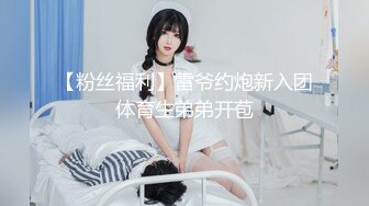 抄底齐B超短裙美女白色内裤 排卵期阴蒂处都湿透了 随时随地走光 沉浸在露出的快感 又骚又兴奋