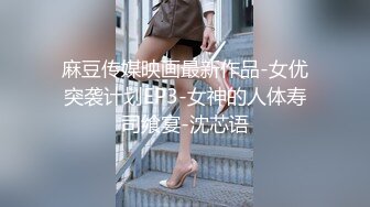 什么叫人瘦奶大！高颜值极品尤物 少女椰子 清纯脸蛋+梨形饱满挺翘巨乳+雪白粉嫩长腿太诱惑 (3)