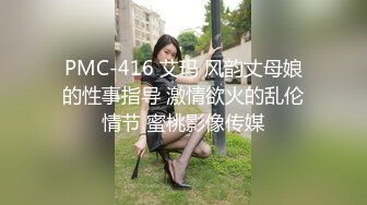 露臉約操漂亮小騷貨，互相舔了對方下面，激情做愛，很騷很刺