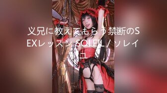 【果冻传媒】GDCM-035 伪装者-代号91（上集）-钟宛冰