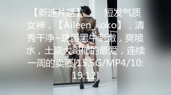 ✿网络吃瓜✿ 抖Y亿万粉丝小杨哥老爸全裸撩骚流出 发给某位女主结果发错工作群 鸡巴还挺大的 公司上下聊的津津有味