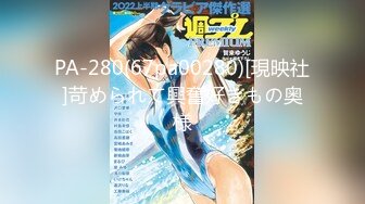 【新片速遞】 ✨【Stripchat】日本童颜巨乳女主播「Ryo sama」下身视角假鸡巴入穴自慰喷水美乳抖动真是太美了【自压水印】