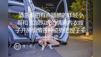 小帅哥破处爆操学姐，肆无忌惮地发泄，按着学姐就一顿输出，疯狂抽插！1