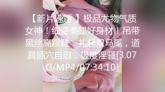 这个真的是大！【真巨乳】【20岁风流少妇】合集四（上半部）巨乳美女大尺度 强烈推荐！ (2)