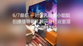 swag国产版高校女生多人系列时间暂停被老师轮流口活挨个草